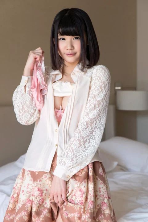 Aoi Shirosaki